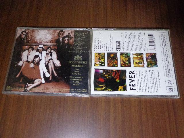 CD  THE RHYTHM KINGS CD2ZbguDRAGON COCKTAILvuFEVERv  ^gObY 