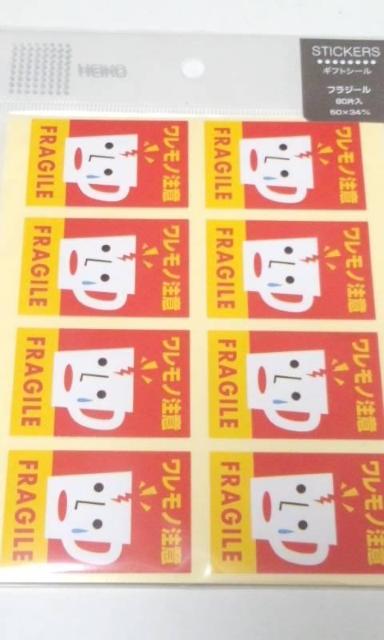 mӃV[tW[8𗧂L[gMtgV[  CeA/Ct 