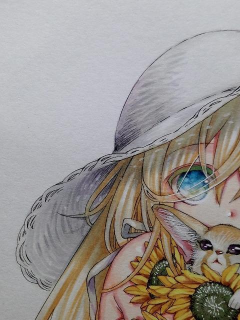 }ŁEށyIWizu[PyCXgz