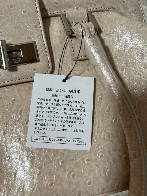 Vi^OtYUKIKO HANAIVRvobN