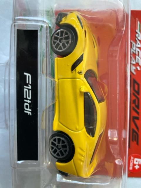 g~Ju[SEtF[F12tdf CG[(oi)  zr[ 