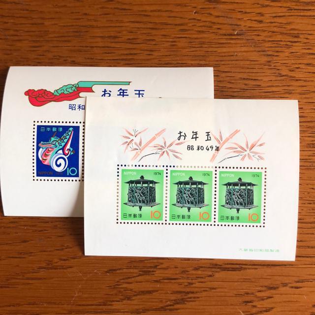 ★A21送料無料記念切手60円分(10円切手) < ホビー  ★A21送料無料記念切手60円分(10円切手)  < ホビーの