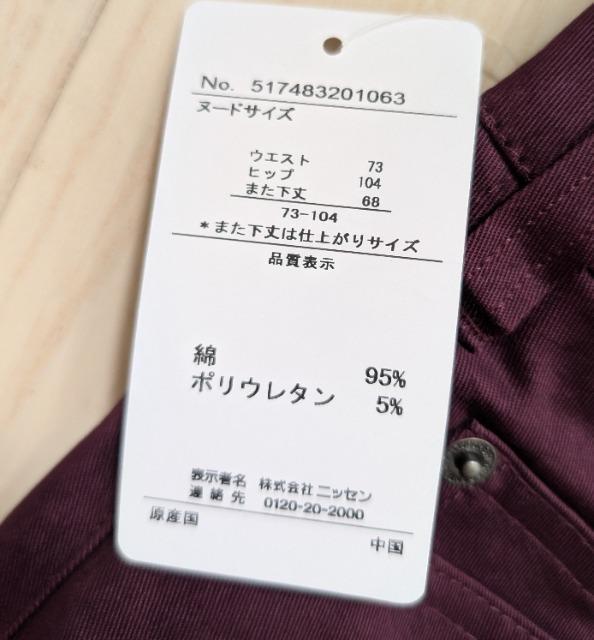 VRXgb`J[pcp[v`mpVi  t@bV 