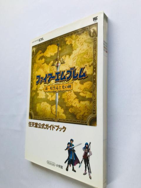 ファイアーエムブレム 新・暗黒竜と光の剣 任天堂公式ガイドブック 攻略本 ポスター Fire Emblem Guide DS < ゲーム本体/ソフト ファイアーエムブレム 新・暗黒竜と光の剣 任天堂公式ガイドブック 攻略本 ポスター Fire Emblem Guide DS < ゲーム本体/ソフトの