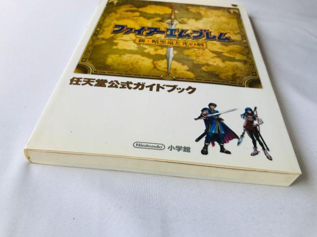 ファイアーエムブレム 新・暗黒竜と光の剣 任天堂公式ガイドブック 攻略本 ポスター Fire Emblem Guide DS < ゲーム本体/ソフト ファイアーエムブレム 新・暗黒竜と光の剣 任天堂公式ガイドブック 攻略本 ポスター Fire Emblem Guide DS < ゲーム本体/ソフトの