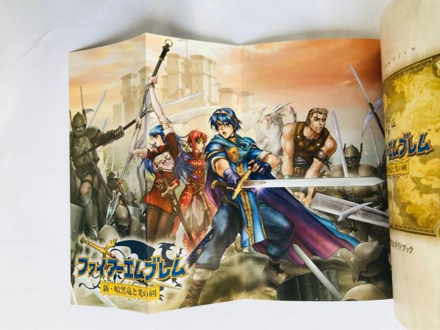 ファイアーエムブレム 新・暗黒竜と光の剣 任天堂公式ガイドブック 攻略本 ポスター Fire Emblem Guide DS < ゲーム本体/ソフト ファイアーエムブレム 新・暗黒竜と光の剣 任天堂公式ガイドブック 攻略本 ポスター Fire Emblem Guide DS < ゲーム本体/ソフトの