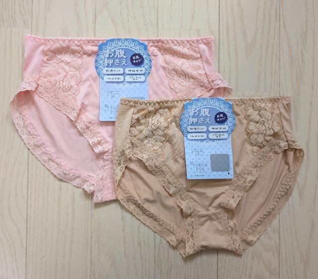 LL★お腹おさえガードルショーツ2枚セット★新品★送料無料 < 女性ファッション  LL★お腹おさえガードルショーツ2枚セット★新品★送料無料  < 女性ファッションの