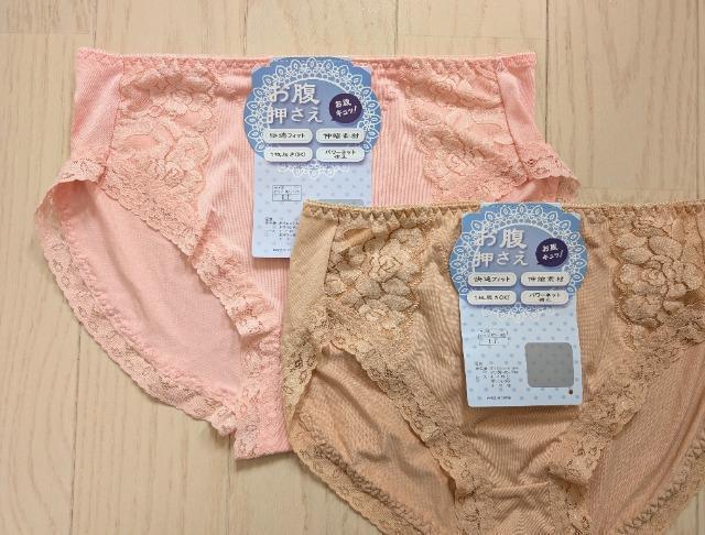 LL★お腹おさえガードルショーツ2枚セット★新品★送料無料 < 女性ファッション  LL★お腹おさえガードルショーツ2枚セット★新品★送料無料 < 女性ファッションの