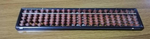 木製 そろばん 21桁 昭和レトロ < インテリア/ライフ 木製 そろばん 21桁 昭和レトロ < インテリア/ライフの