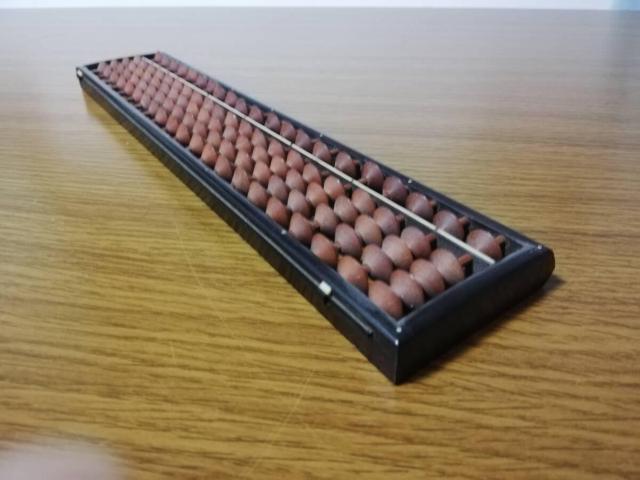 木製 そろばん 21桁 昭和レトロ < インテリア/ライフ 木製 そろばん 21桁 昭和レトロ < インテリア/ライフの