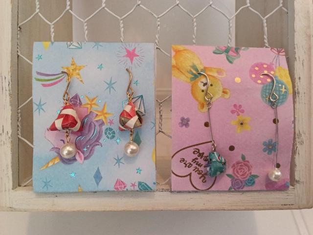 nhCh ܂莆sAX 17  t@bV 