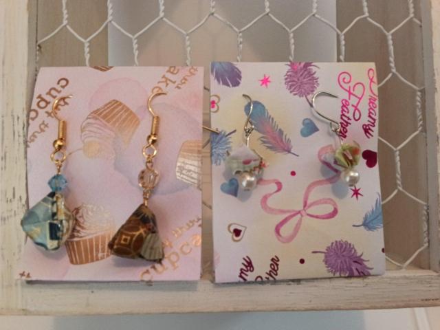 nhCh ܂莆sAX 17  t@bV 