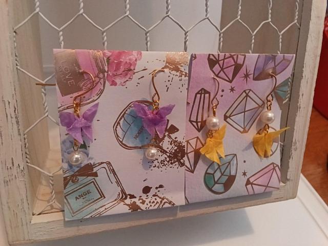 nhCh ܂莆sAX 17  t@bV 