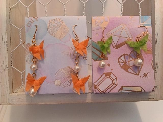 nhCh ܂莆sAX 17  t@bV 