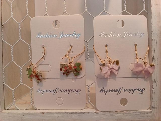 nhCh ܂莆sAX 17  t@bV 