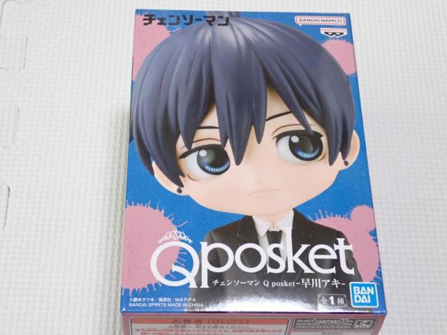 `F\[} Q posket ALViJ   zr[ 