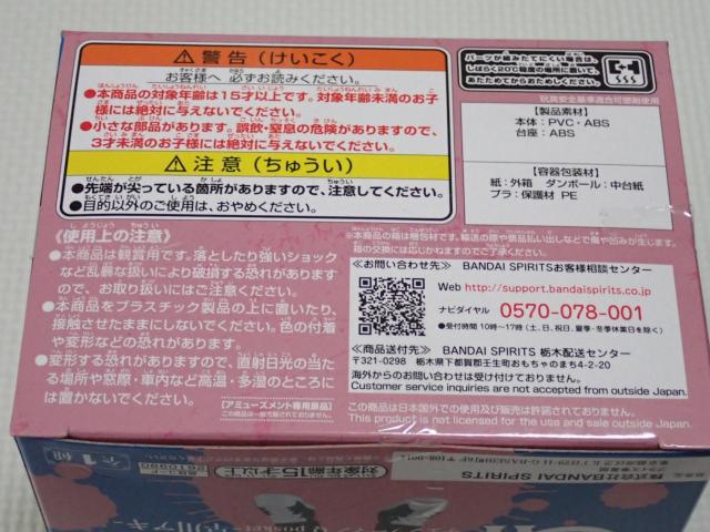 `F\[} Q posket ALViJ  zr[ 