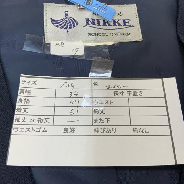 MB17 RX`[@@RXv xXg lCr[  t@bV 