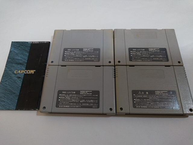 SFC/y180~!!zXg[gt@C^[4{Zbgᓽzy\tĝ݁zeς݁Di  Q[{/\tg 