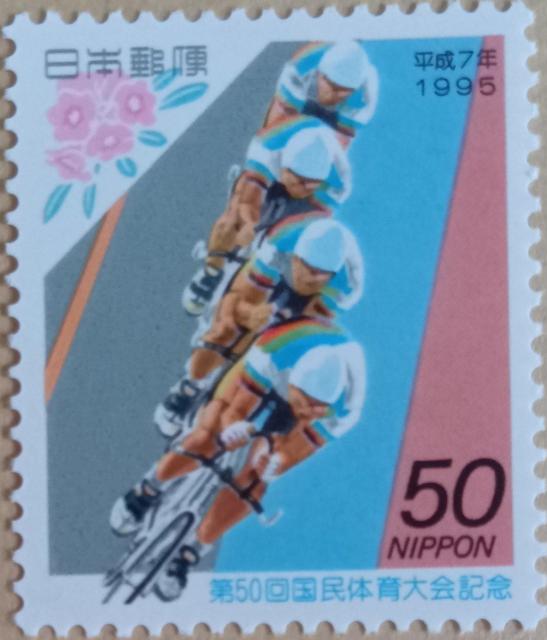 50~؎~1@50񍑖̈LO   zr[ 