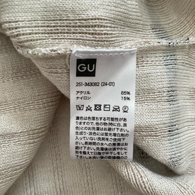 [Vi] tAX[uXgCvuZ[^[  t@bV 