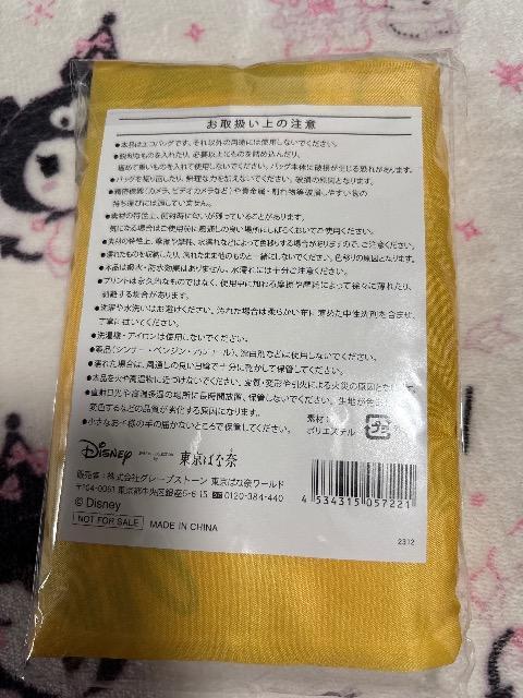 東京ばなな×ミッキーマウス★エコバッグ★ミッキー < アニメ/コミック/キャラクター 東京ばなな×ミッキーマウス★エコバッグ★ミッキー < アニメ/コミック/キャラクターの