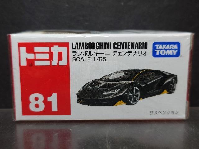 Ԕg~JWP{M[j `FeiIJi   zr[ 