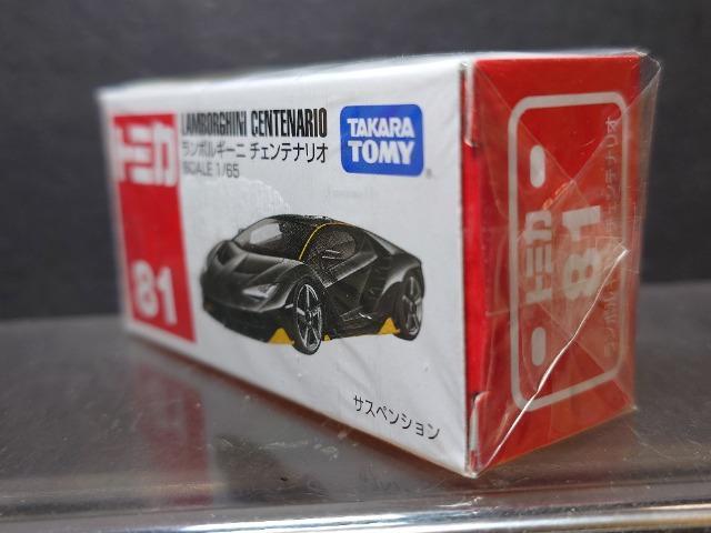 Ԕg~JWP{M[j `FeiIJi  zr[ 