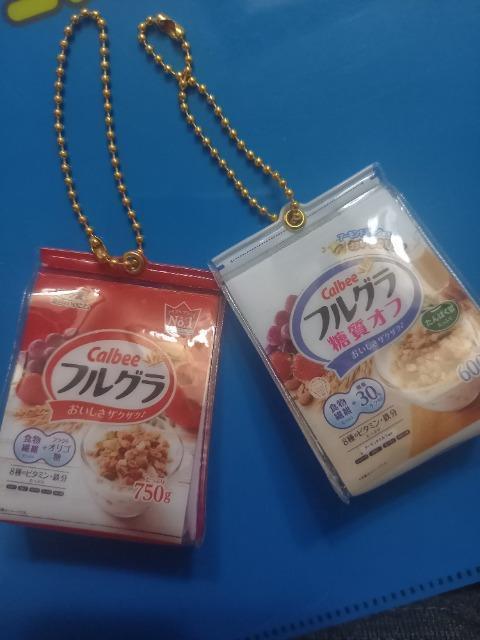 フルグラ キーチェーン < ホビー フルグラ キーチェーン < ホビーの