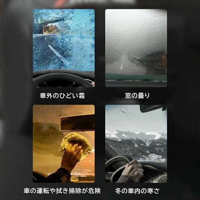 車載ファンヒーター2 12V車用シガーソケット簡単設置 温風&冷風 カーヒーター左右360°回転デフロスター 急速加熱 除霜/除霧 < 自動車/バイク 車載ファンヒーター2 12V車用シガーソケット簡単設置 温風&冷風 カーヒーター左右360°回転デフロスター 急速加熱 除霜/除霧 < 自動車/バイク