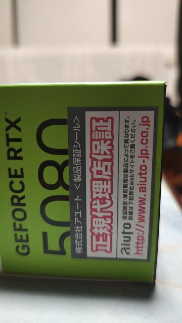 ASUS PRIME-RTX5080-16G �� PC�{��/���Ӌ@��� 