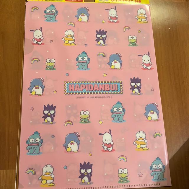 �T�����I�L�����N�^�[�Y�@�͂҂���Ԃ��N���A�t�@�C��  �� �z�r�[�� 