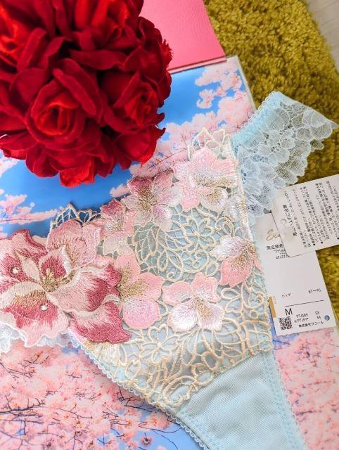 Wacoal/ワコール/salute/サルート/店舗限定/89G/ソングTバックショーツ/M/SX/平安絵巻/一番人気 < 女性ファッション Wacoal/ワコール/salute/サルート/店舗限定/89G/ソングTバックショーツ/M/SX/平安絵巻/一番人気 < 女性ファッションの