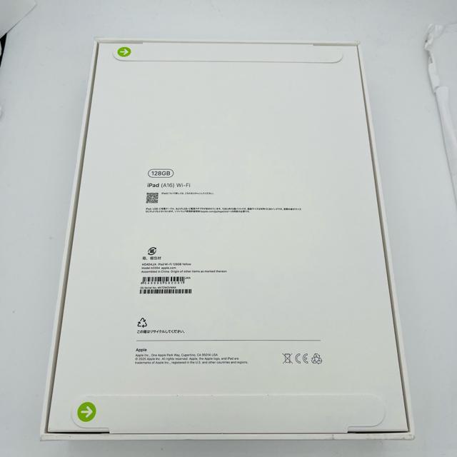 未開封 iPad 11 第11世代 A16 256 GB Wi-Fi 本体 < PC本体/周辺機器 未開封 iPad 11 第11世代 A16 256 GB Wi-Fi 本体 < PC本体/周辺機器の