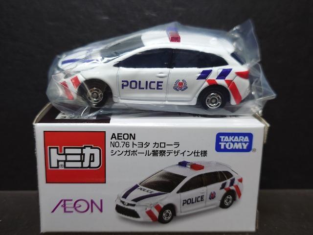 ���`�d�n�m�I���W�i���g�~�J��NO.76 �g���^ �J���[�� �V���K�|�[���x�@�f�U�C���d�l�� �� �z�r�[�� 