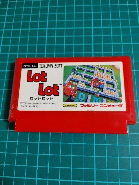 FC Lot Lot �t�@�~�R���\�t�g�̂� ���E���������� ���Õi ���b�g���b�g irem ���ԏ��X  �� �Q�[���{��/�\�t�g�� 