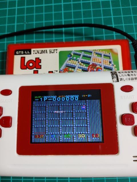 FC Lot Lot �t�@�~�R���\�t�g�̂� ���E���������� ���Õi ���b�g���b�g irem ���ԏ��X �� �Q�[���{��/�\�t�g�� 