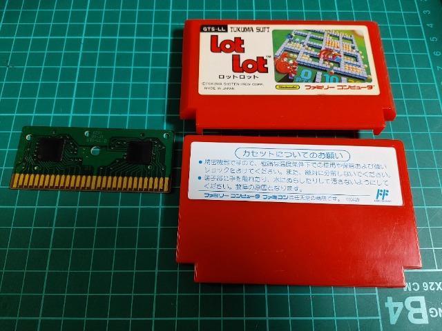 FC Lot Lot �t�@�~�R���\�t�g�̂� ���E���������� ���Õi ���b�g���b�g irem ���ԏ��X �� �Q�[���{��/�\�t�g�� 