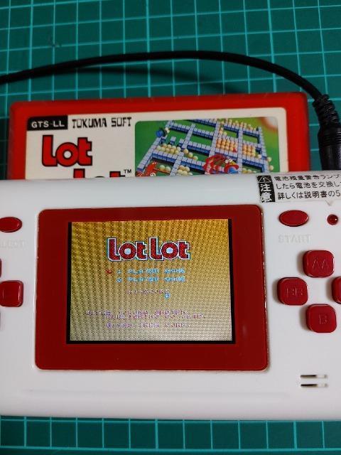 FC Lot Lot �t�@�~�R���\�t�g�̂� ���E���������� ���Õi ���b�g���b�g irem ���ԏ��X �� �Q�[���{��/�\�t�g�� 