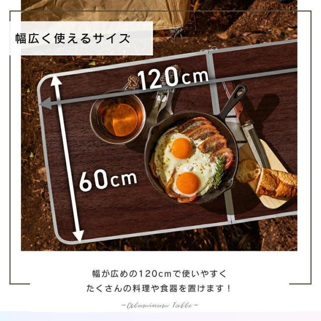 ★高さ55〜70cm★ アウトドアテーブル 折り畳み 防水天板 白 他カラー有 < レジャー/スポーツ ★高さ55〜70cm★ アウトドアテーブル 折り畳み 防水天板 白 他カラー有 < レジャー/スポーツの