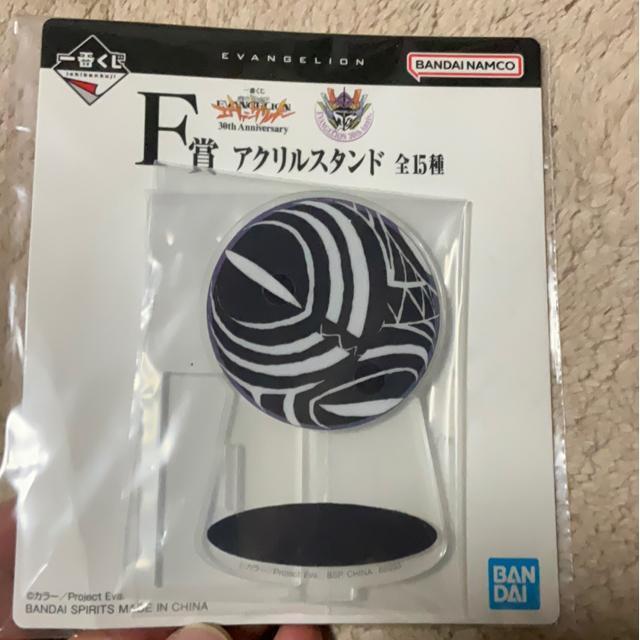 ��Ԃ����@�G���@���Q���I���@F�܁@�g�k�@�����G���@�A�N�����X�^���h�@�V�i  �� �A�j��/�R�~�b�N/�L�����N�^�[�� 