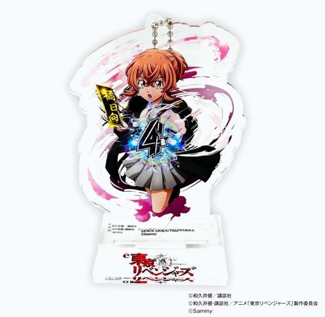 ☆送料無料☆e東京リベンジャーズ☆サミー商店限定/アクリルスタンドキーホルダー☆橘日向☆新品未開封☆ < アニメ/コミック/キャラクター ☆送料無料☆e東京リベンジャーズ☆サミー商店限定/アクリルスタンドキーホルダー☆橘日向☆新品未開封☆ < アニメ/コミック/キャラクターの