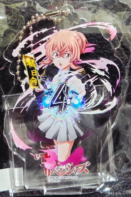 ☆送料無料☆e東京リベンジャーズ☆サミー商店限定/アクリルスタンドキーホルダー☆橘日向☆新品未開封☆ < アニメ/コミック/キャラクター ☆送料無料☆e東京リベンジャーズ☆サミー商店限定/アクリルスタンドキーホルダー☆橘日向☆新品未開封☆ < アニメ/コミック/キャラクターの