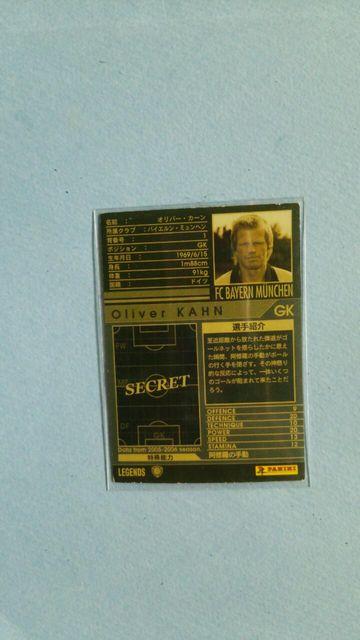 0506  LE  J[  g[fBOJ[h 