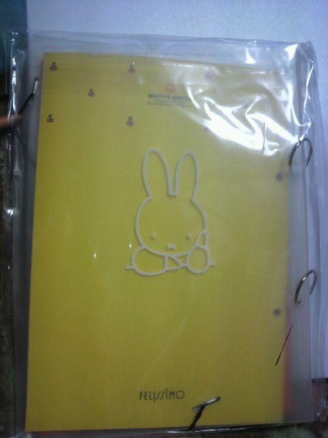 ミッフィー MIFFY CIRCLE 新品 < アニメ/コミック/キャラクター  ミッフィー MIFFY CIRCLE 新品 < アニメ/コミック/キャラクターの