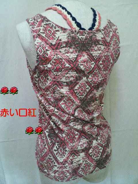 FREETCYTITICACA(``JJ)ԃV_[EfUCE^NgbvsN  t@bV 