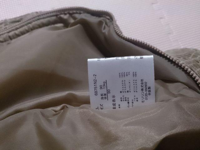 90 b`I(*^^*) i  LbY/xr[ 