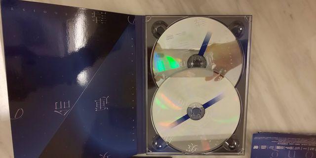 英雄/運命の詩/EGOIST/特典付き < タレントグッズ  英雄/運命の詩/EGOIST/特典付き < タレントグッズの
