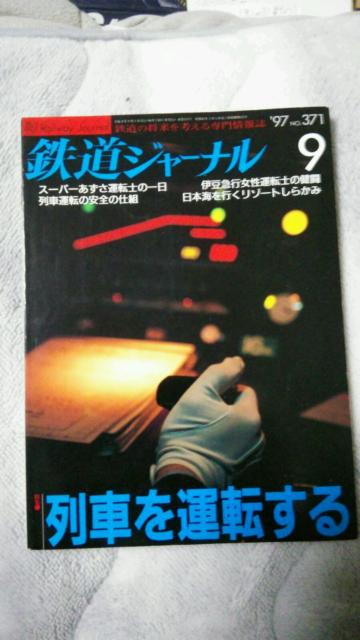 SW[i1997.8370`12374+2006.17&10Ȃv4+1  {/G 