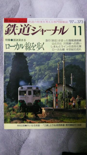 SW[i1997.8370`12374+2006.17&10Ȃv4+1  {/G 